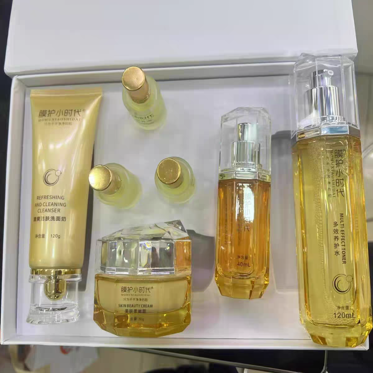 膜护小时代皮肤管理套盒美容院护肤品套装那楠圣菲NSK旗下正品