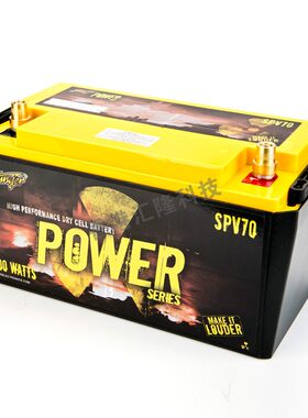 美国史汀格（Stinger）SPV70黄顶蓄电池 汽车音响改装专用电瓶