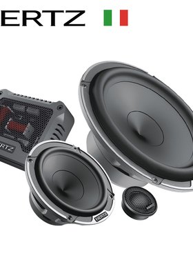 赫兹HERTZ汽车音响6.5寸三分频MPK163套装喇叭宝马车载发烧包安装