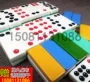 Pai Gow domino tăng thẻ dày dày Pai Gow Hàng chục ngày Chín con bò Mahjong phần dài Pai Gow 32 miếng - Các lớp học Mạt chược / Cờ vua / giáo dục bộ cờ vua quốc tế