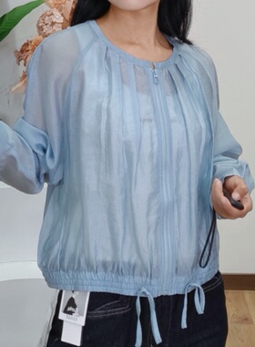 【可系】专柜251050春秋休闲抽皱夹克外套防晒衣