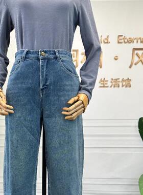 【可系】241104春秋新款高腰显瘦直筒牛仔裤女复古老爹裤