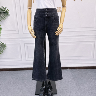 【可系】专柜244742秋冬加绒修身喇叭牛仔裤女九分裤