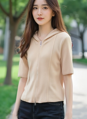 【可系]专柜同款242375夏季休闲连帽针织开衫短袖