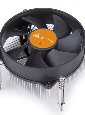 金河田玄冰1700 CPU散热器 LGA1700针螺杆静音4针温控台式CPU风扇