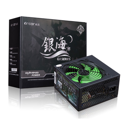 金达银海GX600台式机电脑主机箱电源 峰值500W额定400w静音可背线