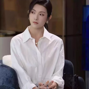 短剧婚然心动时卢鹿鹿闻溪明星同款衬衫上衣翻领白色衬衣女衣服潮