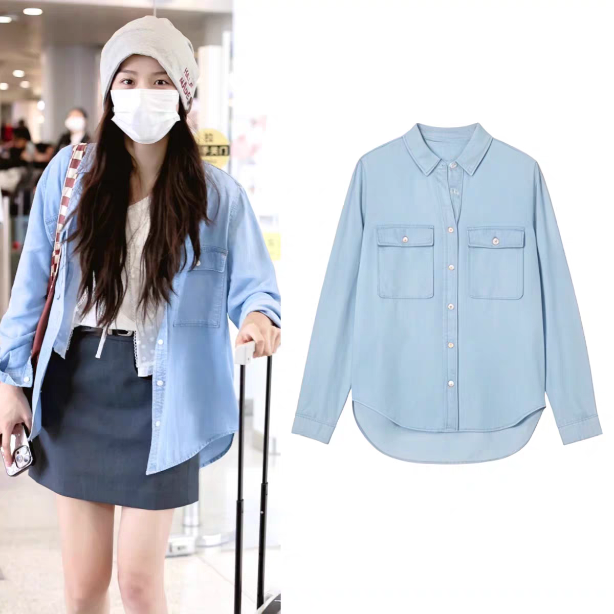 卢昱晓同款2025秋冬新款宽松休闲时尚潮流韩版叠穿蓝色牛仔外套潮