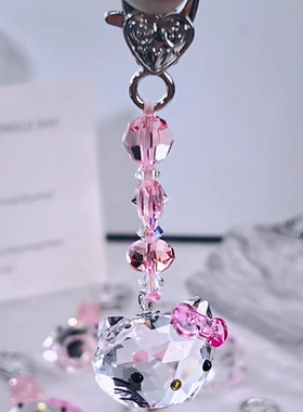 粉色Kitty水晶钥匙扣挂件