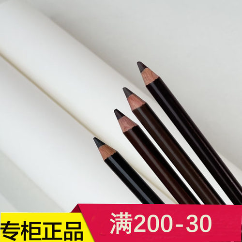 深蓝彩妆旗下珠墨青幺JOUR&NUT持妆塑型刀锋眉笔防水防汗不晕染