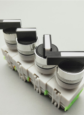 LAY37-11X2二档20X3三挡选择旋转换按钮开关两档位自锁复位22MM