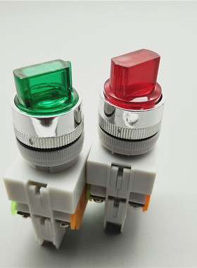 LAY37-11XD2带灯20XD3二三挡选择旋转换按钮开关两档自锁22MM