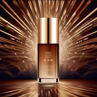 颐莱美密集修护呵护肌底液 抖音同款热卖正品诚信卖家15年老店