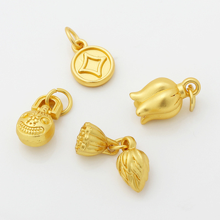 沙金哑金挂坠莲蓬莲子吞金兽钱币铃兰花挂件保色配饰DIY手链配件