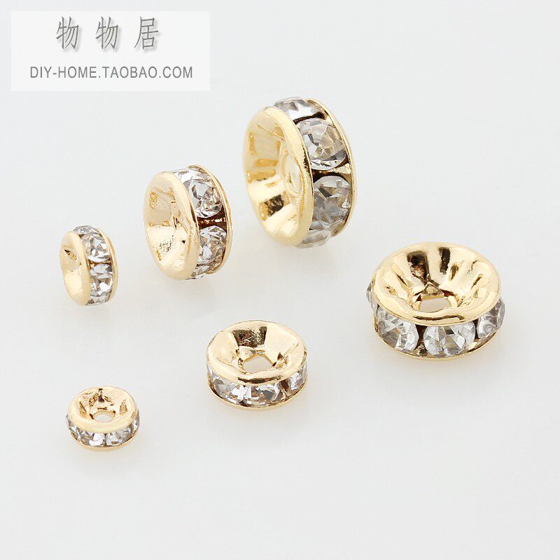 diy18k包金隔片水钻圈手串珠子图片