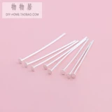 4 антиэксрессивные аллергии 925 Серебряная T -образная игольчатая серебряная серебряная серебряная плоская головка длинная игла тонкая игла мелкие украшения