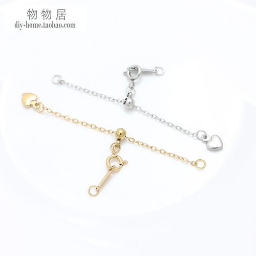 不锈钢钛钢硅胶珠调节链不掉色