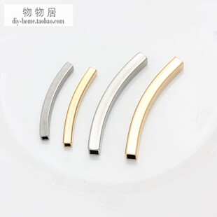 不掉色不锈钢钛钢真空18K金方弯管穿孔管子手链项链配饰diy配件