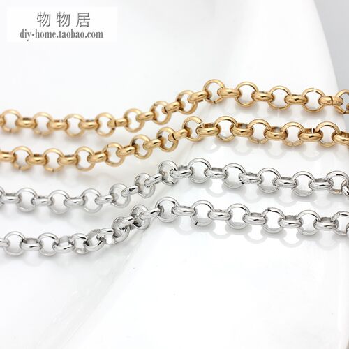 不锈钢钛钢18K金正圆链子不掉色