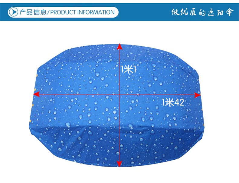 新款电动车遮阳伞雨篷四方雨篷成品棚布顶布盖布电瓶车车棚