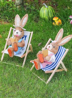 复活节兔子装饰摆件户外花园摆件