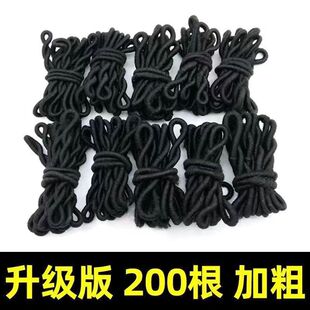 韩版 打底头绳发饰 女士不缠发毛线皮筋皮套发圈发绳头饰橡皮筋老式