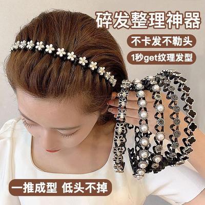 一推成型波浪发箍碎发神器