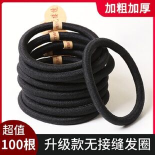 韩版高弹力发圈无缝头绳发绳黑扎头发耐用橡皮筋简约头花发饰发套