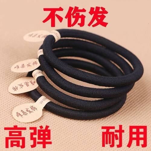 不伤发耐用发饰发套韩版高弹力