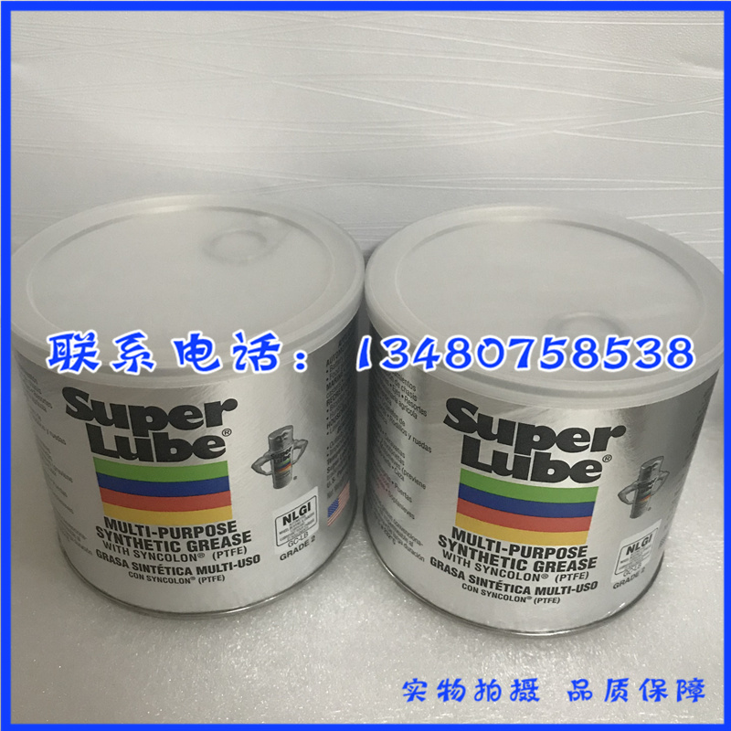 美国舒泊润super lube 41160食品级润滑油齿轮机械轴承润滑脂400G