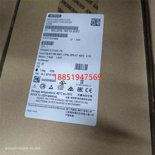 1KE13 SL3210 2UF2变频器正
