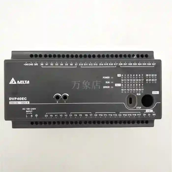 外壳 DVP40EC00R3 上盖 前盖/ 后盖下盖 塑胶外