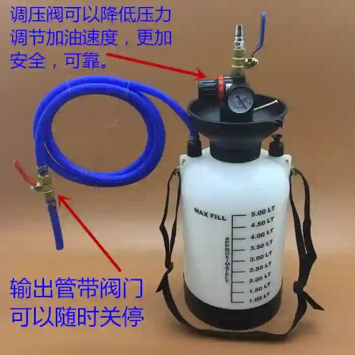 气动汽车工具汽车波箱油加油机变速箱油加油机加注机