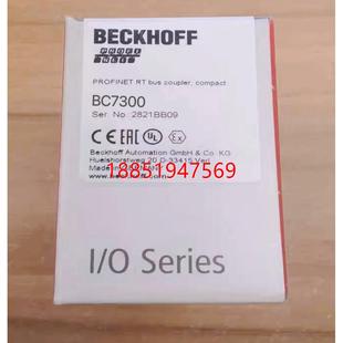 BECKHOFF倍福模块PLC 倍福BC7300 现货正