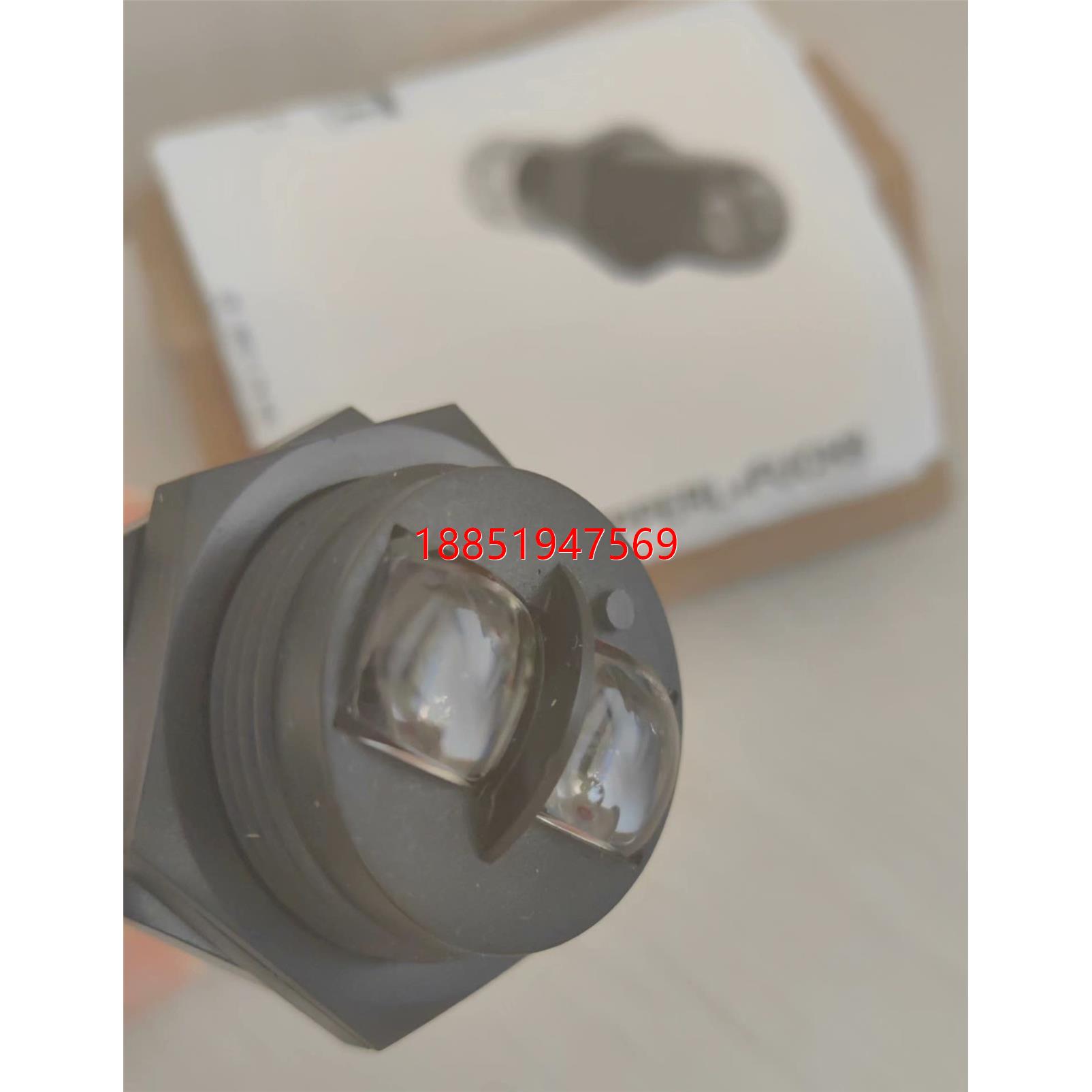 GLV30-8-2000-2372期货
