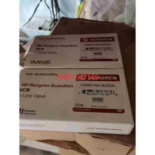电磁阀V096516A 英国诺冠NOR售GREN B200A