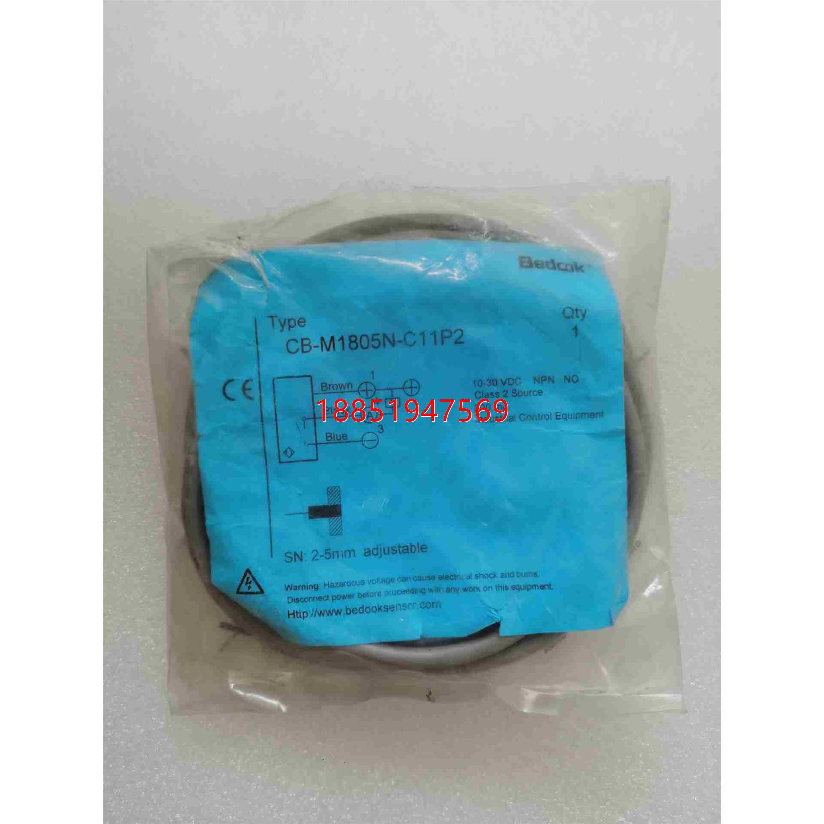 Bedook比杜克光电开关CB-M1805N-C11P2有需