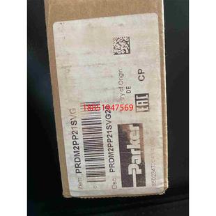 prdm2pp21svg 派克 液压阀
