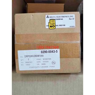 臺達(dá)開關(guān)電源DRP024V240W1AA正品 議價(jià)出