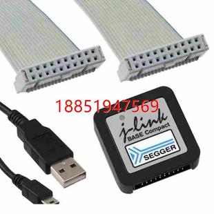 Base 品SEGGER link Compact燒錄器仿真器Jlink 8.19.0