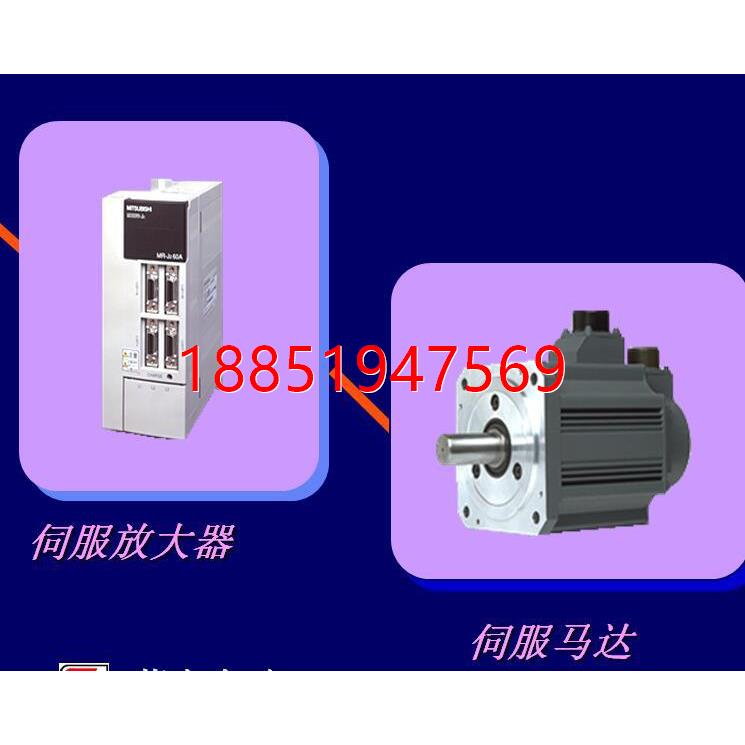 D75D4三菱QD75D4 fx1n-30m