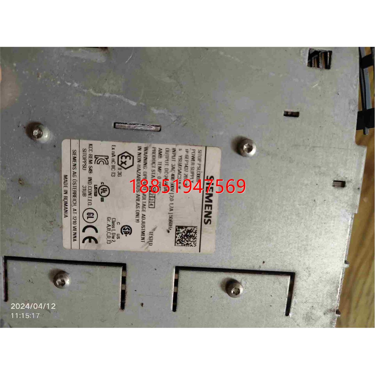 西门子电源/PSU300S/6EP1437-2BA20实物图