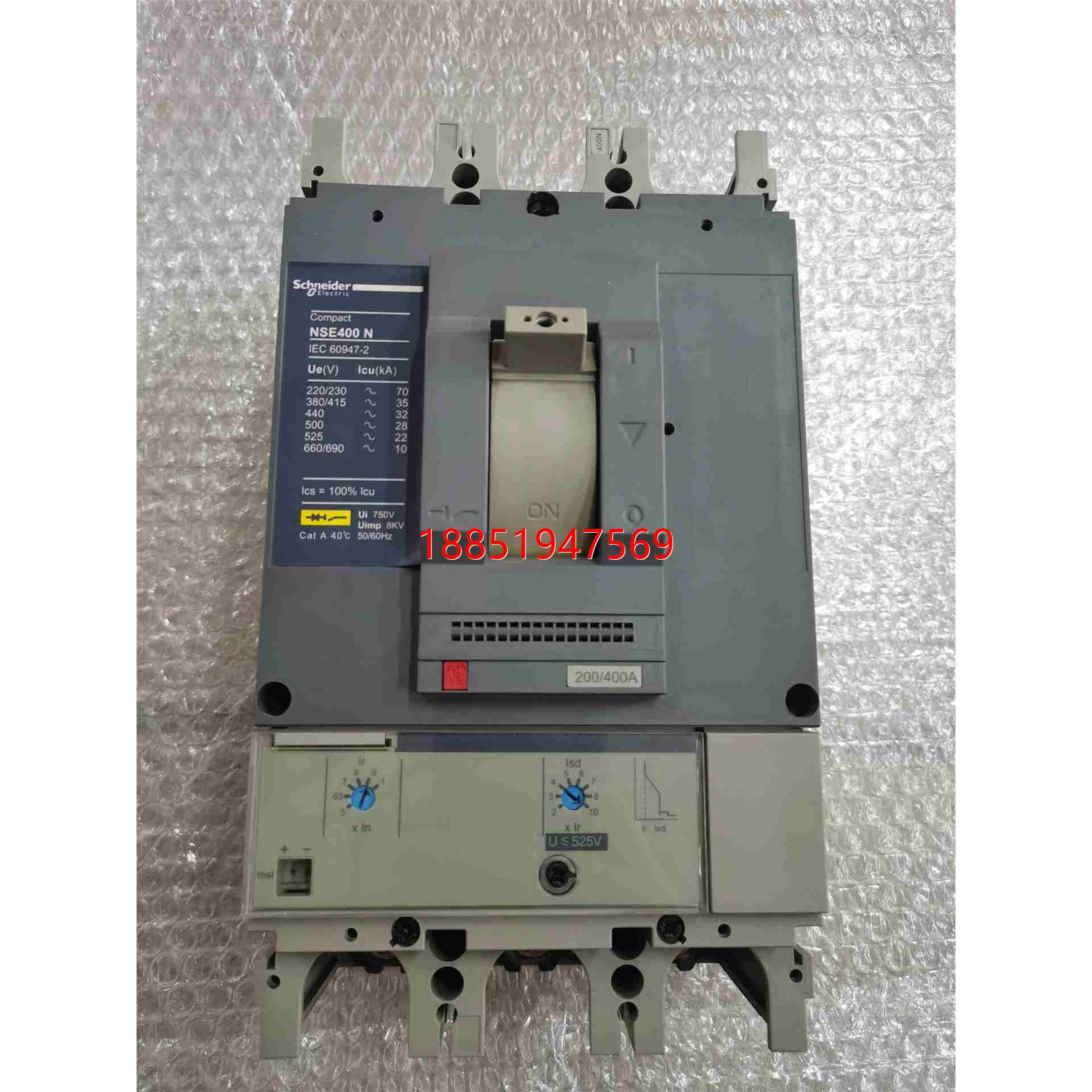 闲置 正品施耐德塑壳断空气开关NES400N，3P400A，