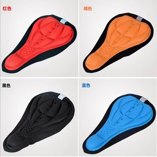 备配件 自行车坐垫套单车死飞山地车加厚软硅胶透气单车座套骑行装