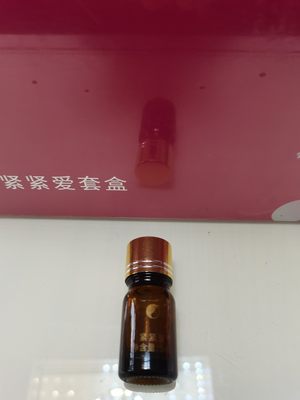 御美丽紧致多肽液激活细胞