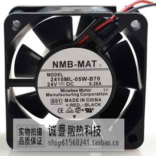 B60 B70 B30 B49 B50 B40 B29 B39 B69 NMB24v风扇2410ML B59 05W