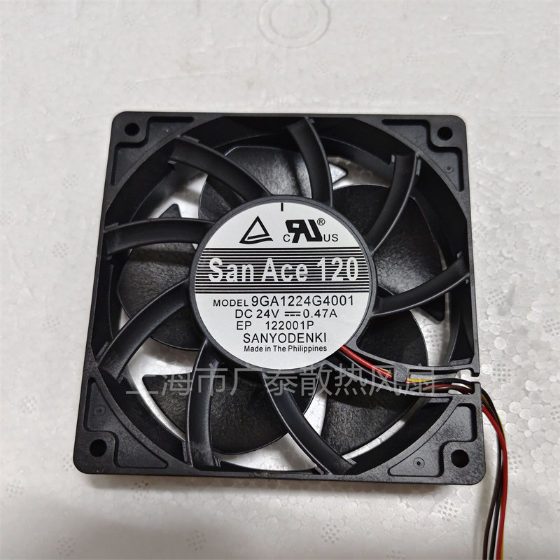 全新9LG1224S1D001 AFB1512H-A 8556A 9LG0924P4G001 AFB1524HH-A