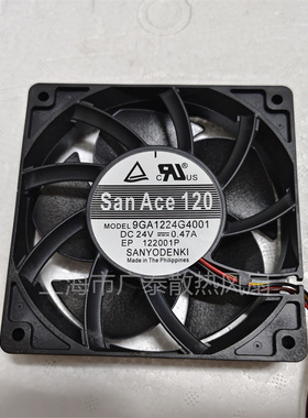 全新9LG1224S1D001 AFB1512H-A 8556A 9LG0924P4G001 AFB1524HH-A