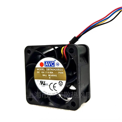原装/AVC 4020 4CM/厘米 5V 12V 4线 PWM调速 暴力大风量散热风扇