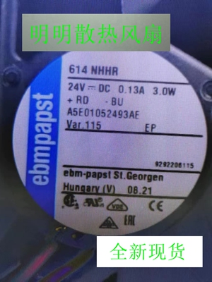 EBMPAST614NH614NHR德国
